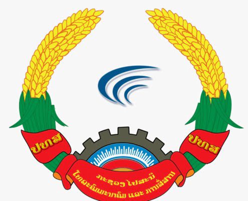 MPTL