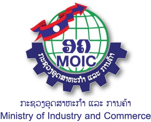 ebrs moic cloud hosting government laos