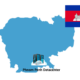 New Cloud Location, Cambodia